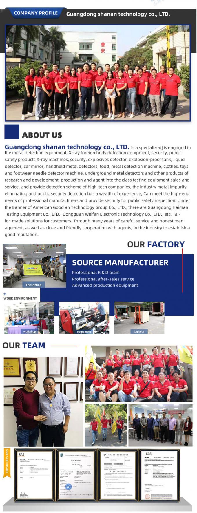 농식물 자동 무게 포장 기계 1kg-200kg 거부 기능 12