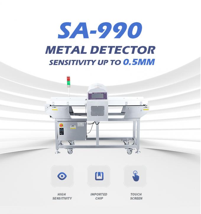 매우 민감한 변환 벨트 터널 터치 스크린 식품 금속 탐지 장치 정확한 탐지 2