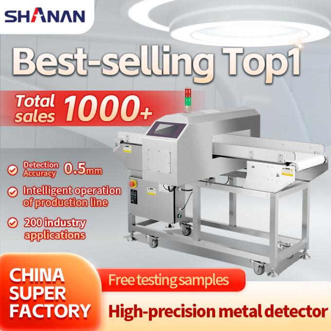 식품 등급 품질의 사용하기 쉬운 컨베이어 벨트 금속 탐지기 (거부 기능 포함), CE 및 ISO 인증 0