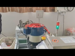 식품 금속 탐지기