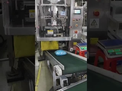 1분당 최대 600개의 제품을 검사하는 식품 엑스레이 기계