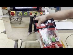 식품 엑스레이 기계