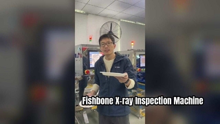 애완동물 사료 안전 X-Ray 검사 시스템