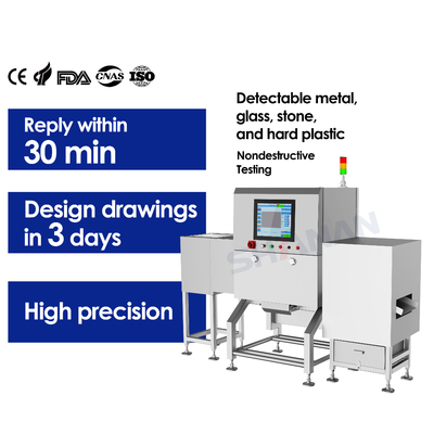 의약품 제품 패키지 애완 동물 식품 캔 병 상자 기계