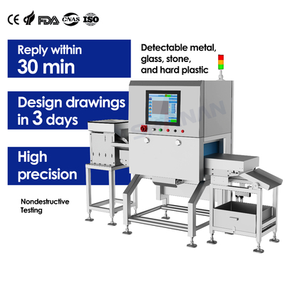 고품질 고효율 검출 거부 장비 식품 엑스레이 검사 시스템 기계