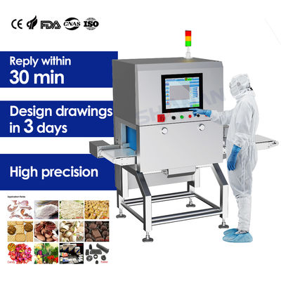 의료 제품용 산업 검사 패키지 식품 캔 병 상자 식품 X-레이 기계