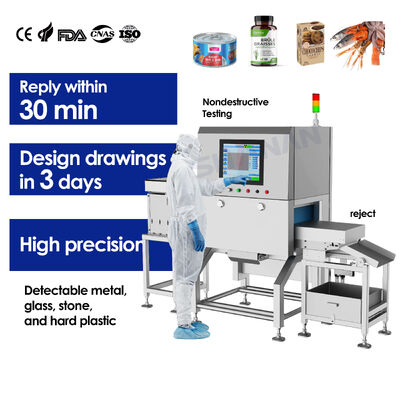 공장 생산 라인에서 비파괴 X-선 검사기의 안전